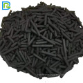 Coal column black active carbon pellets domestic package sewage treatment plant activated carbon line